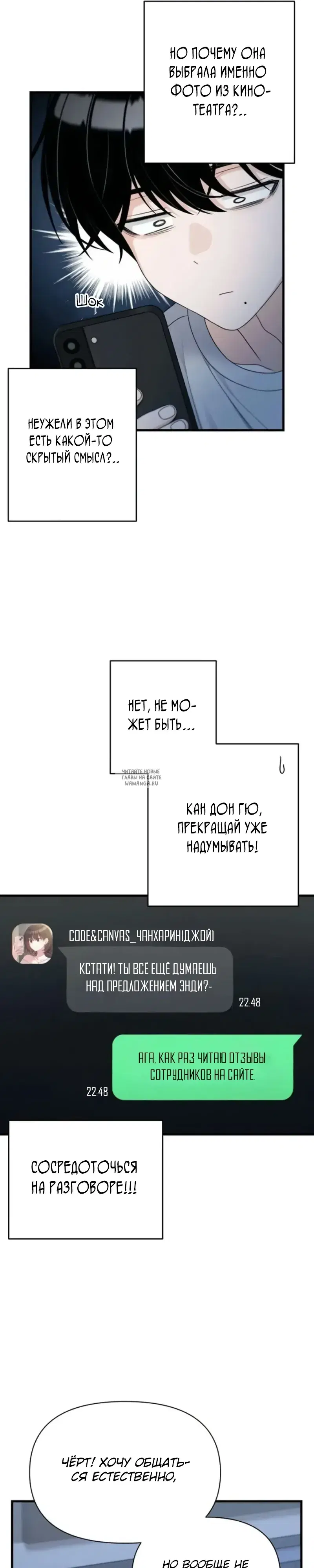 Page 25.000