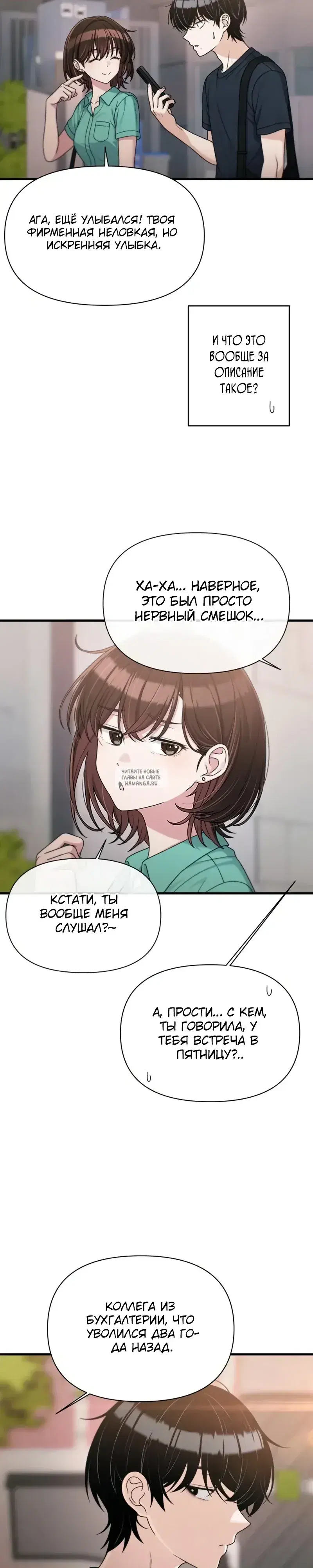 Page 25.000