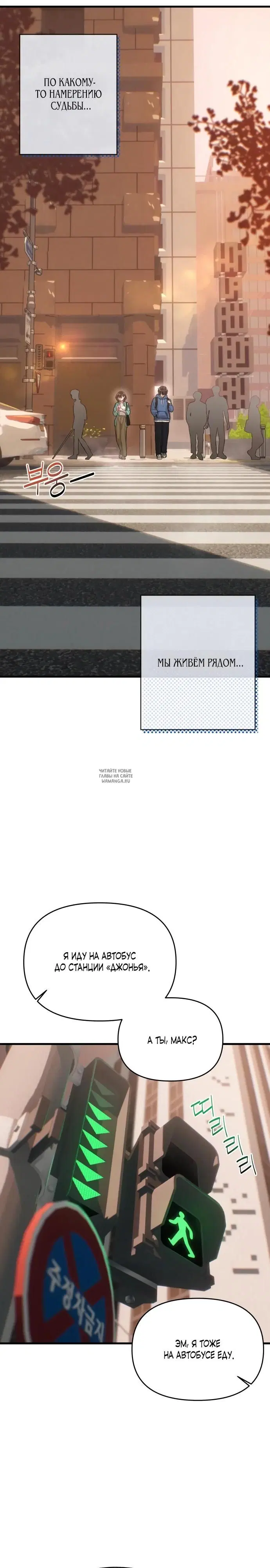 Page 25.000