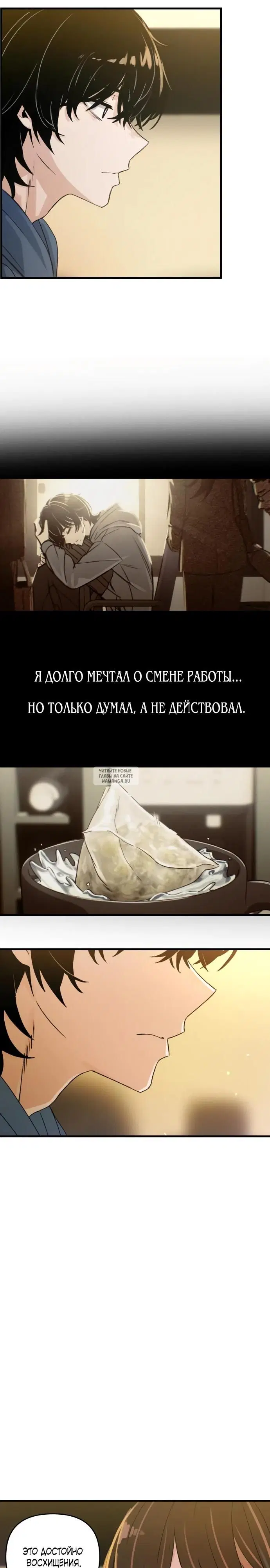 Page 25.000