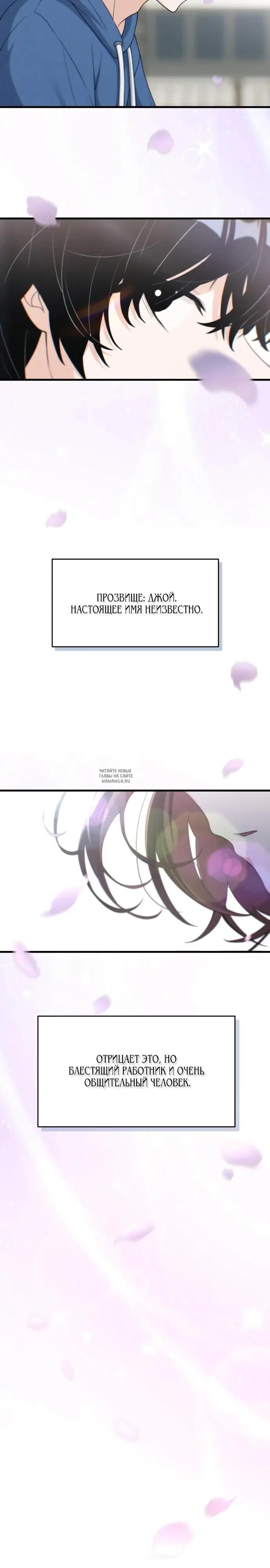 Page 25.000