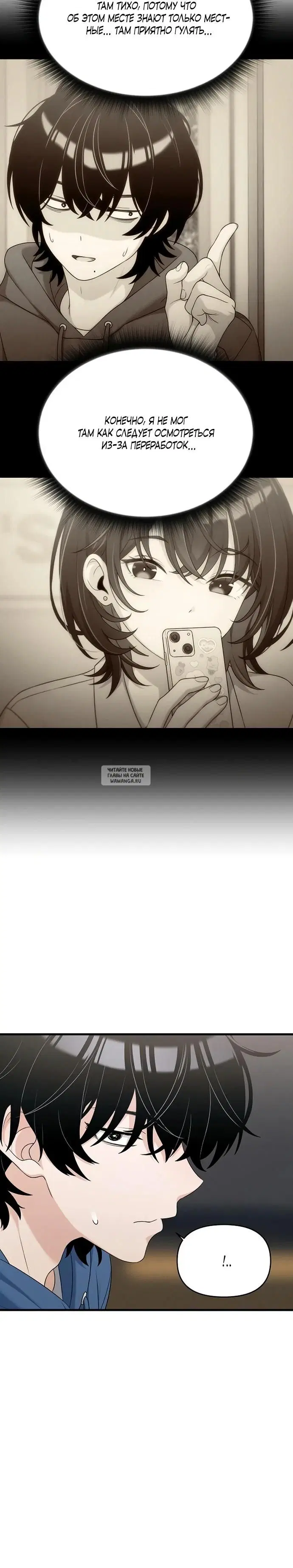 Page 25.000