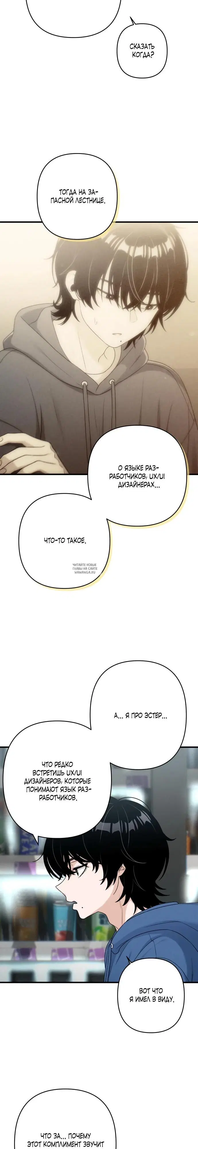 Page 25.000
