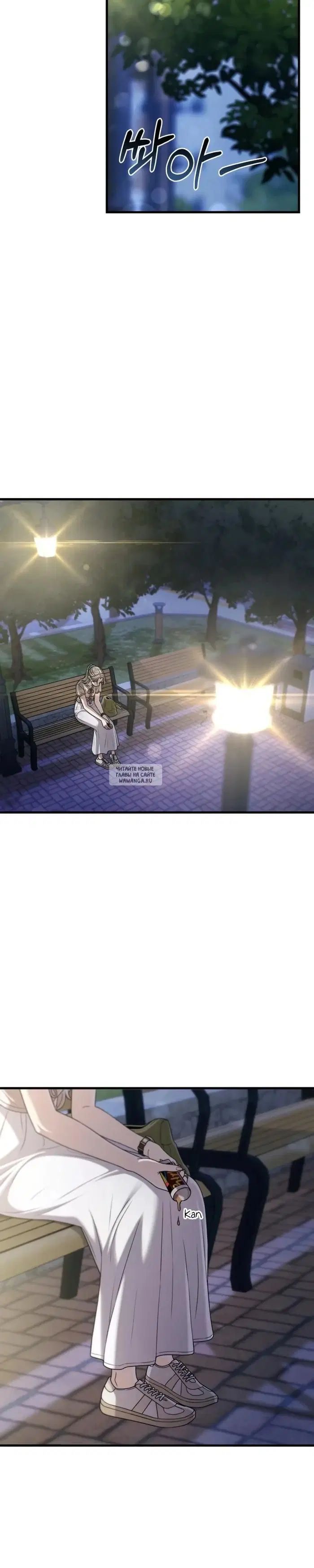 Page 25.000