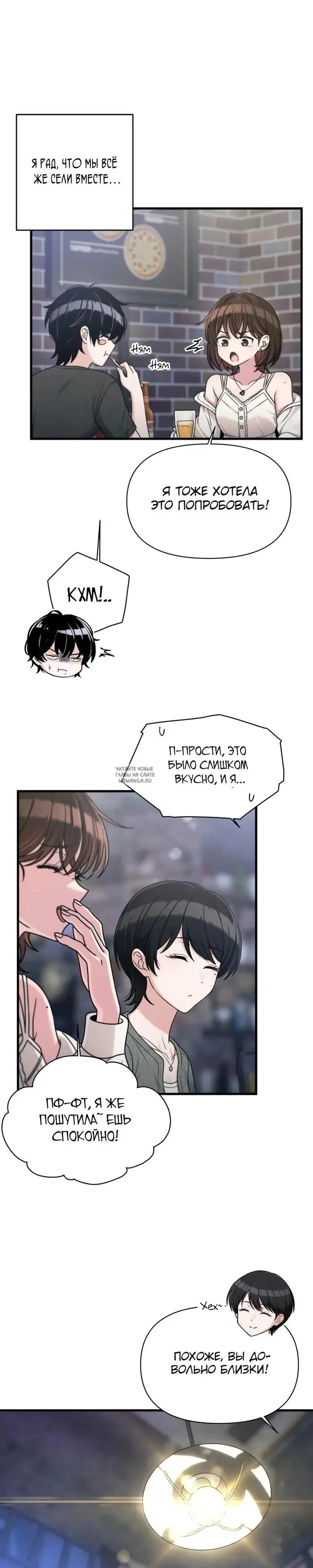 Page 25.000