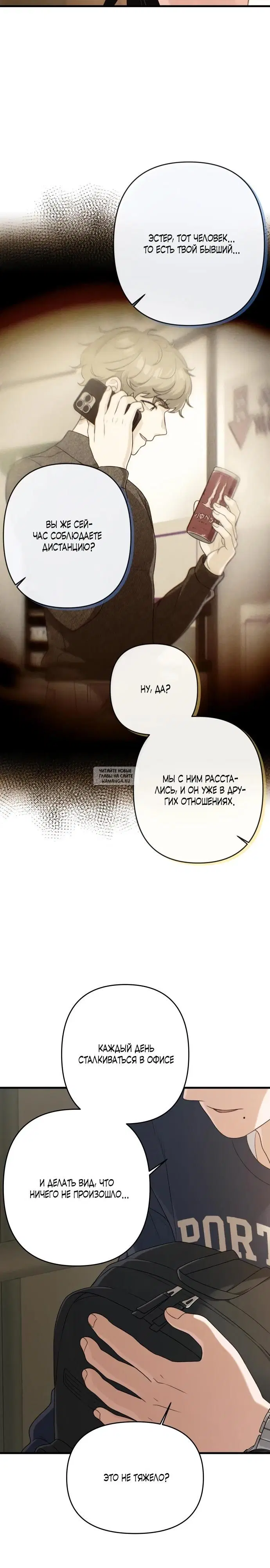 Page 26.000