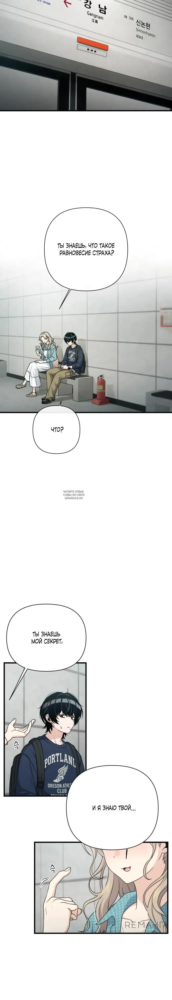 Page 26.000