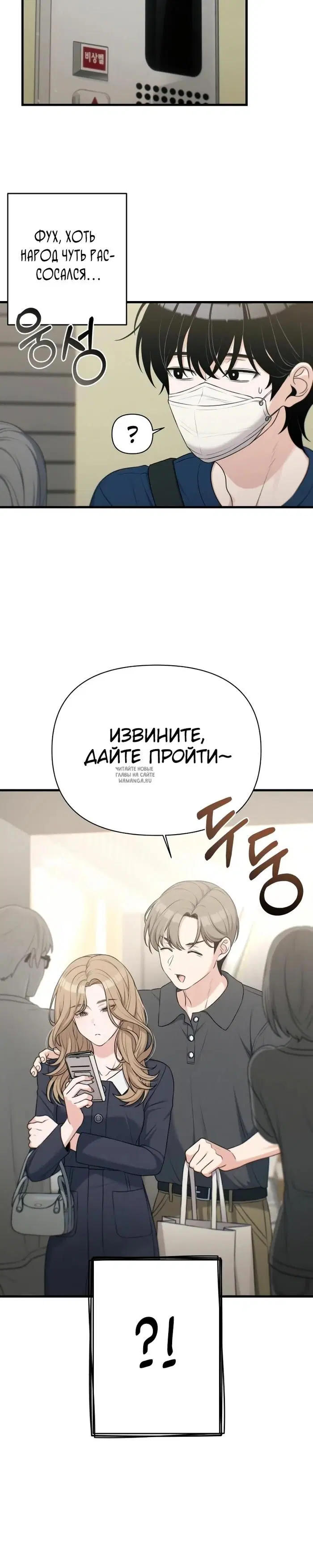 Page 26.000