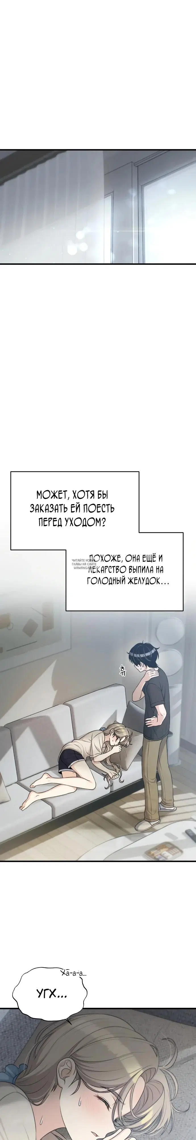 Page 26.000