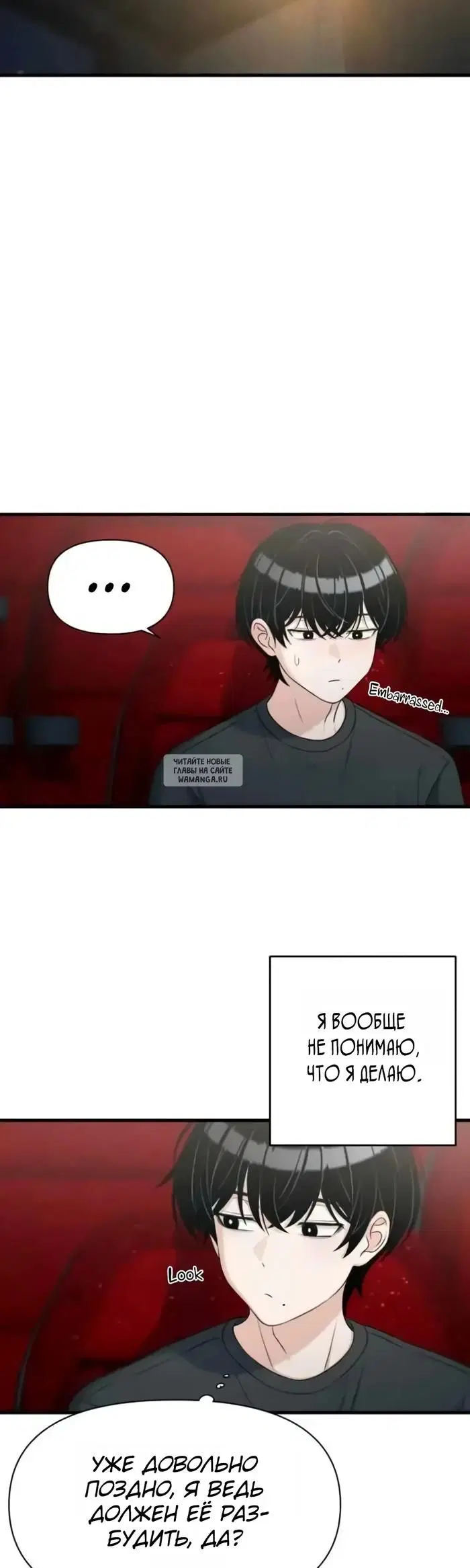 Page 26.000