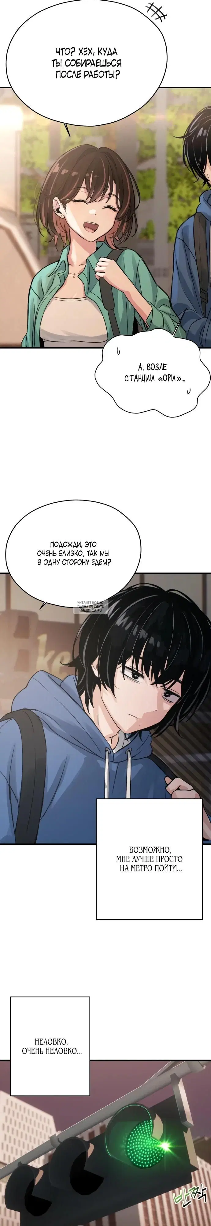 Page 26.000