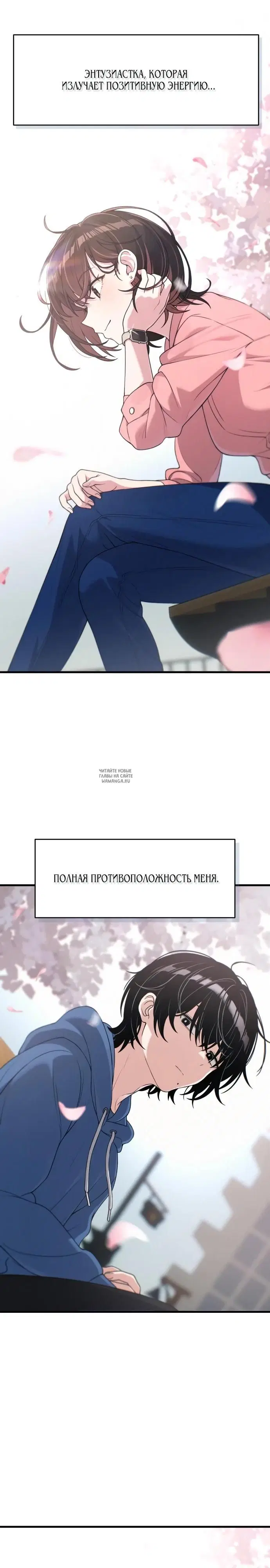 Page 26.000