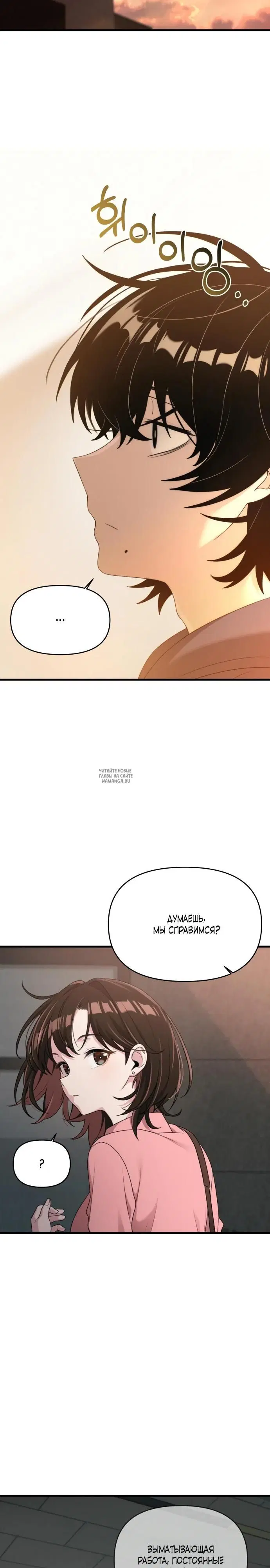 Page 26.000