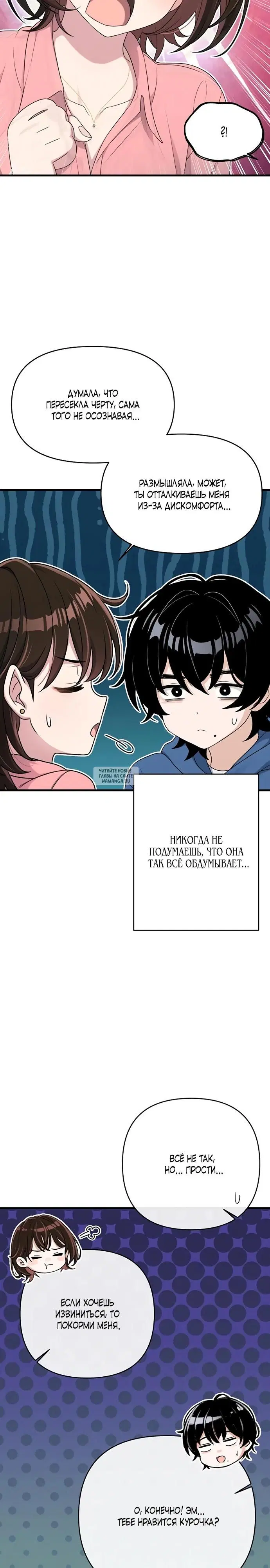Page 26.000