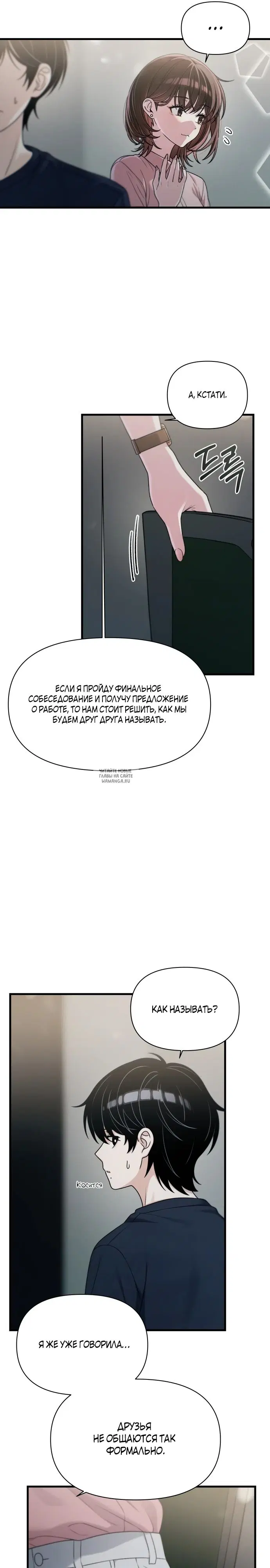 Page 26.000