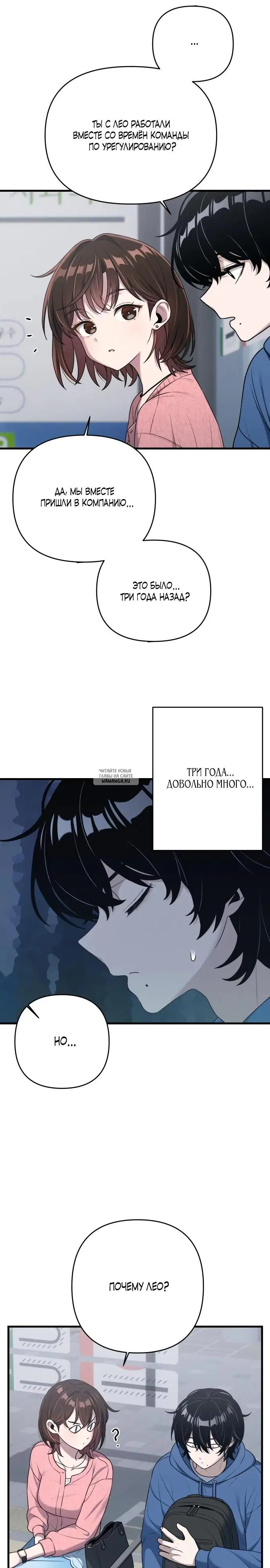 Page 27.000
