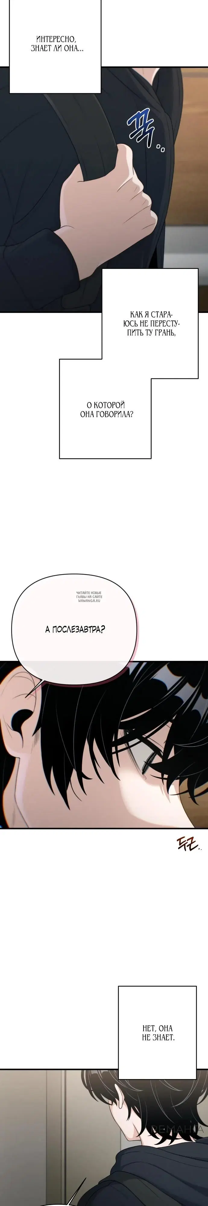 Page 27.000