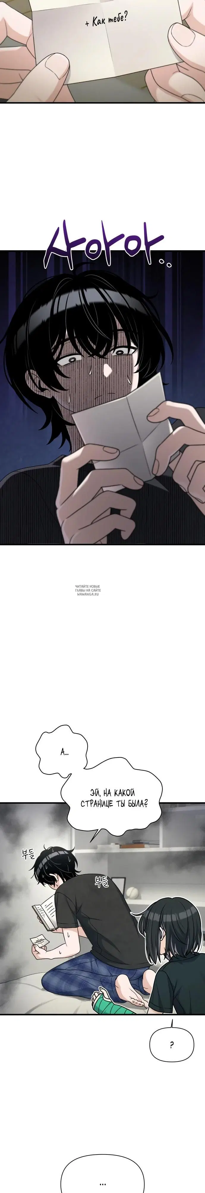 Page 27.000
