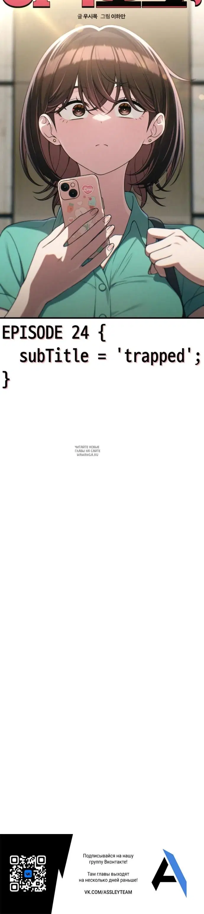 Page 27.000