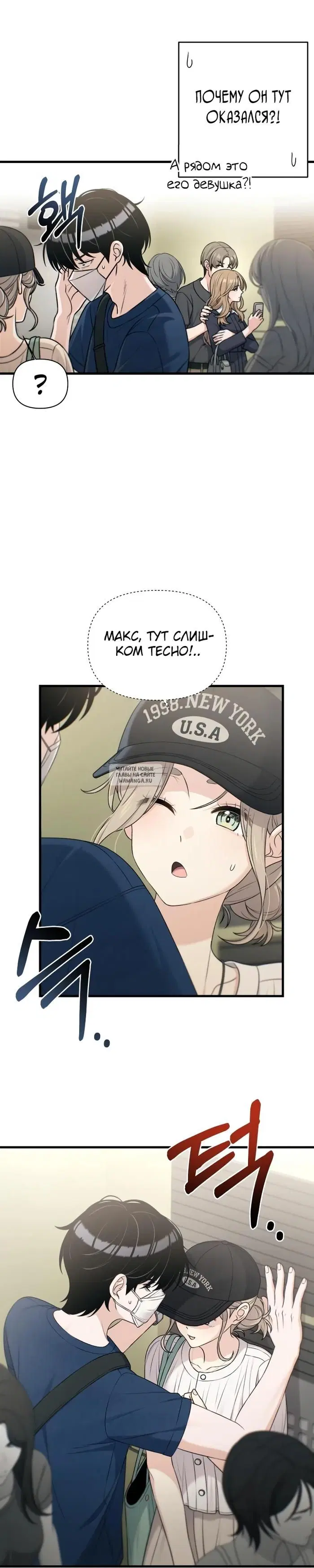Page 27.000
