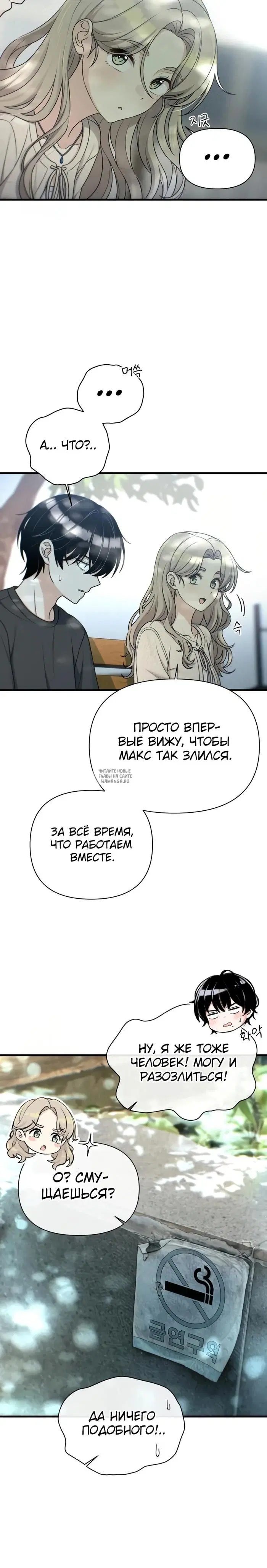 Page 27.000