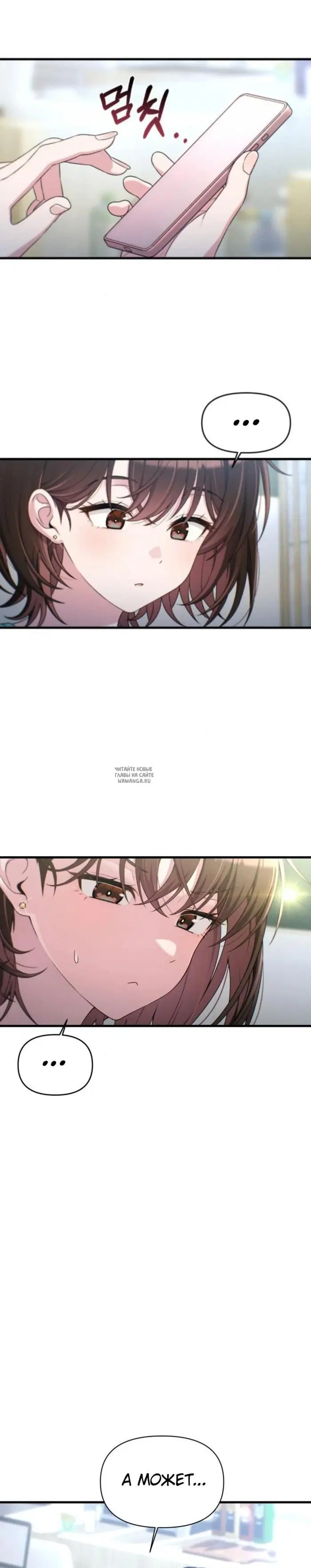 Page 27.000