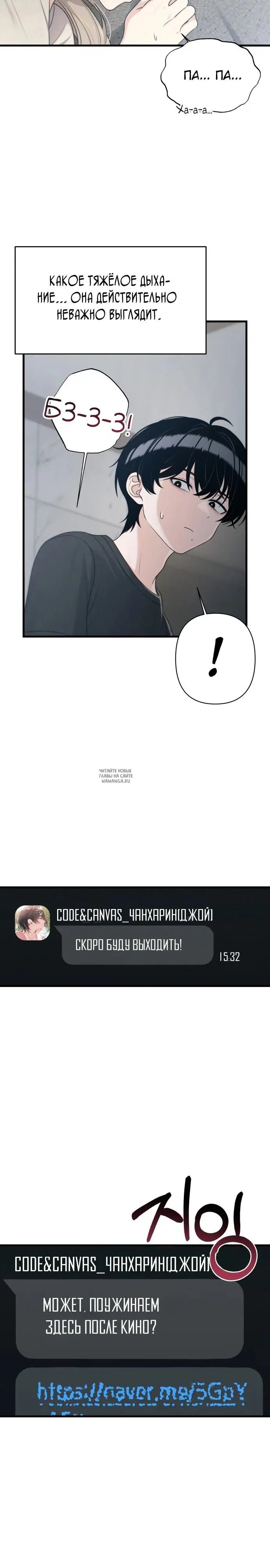 Page 27.000
