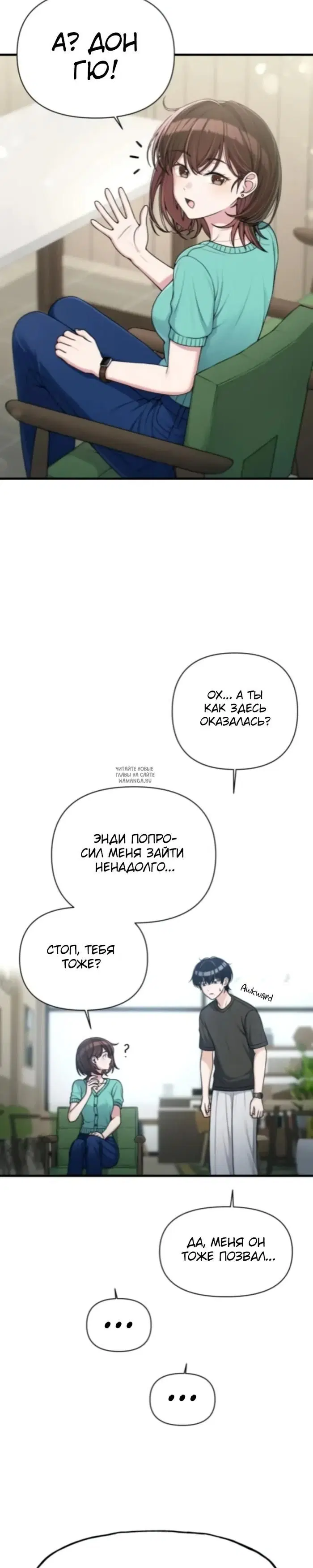 Page 27.000