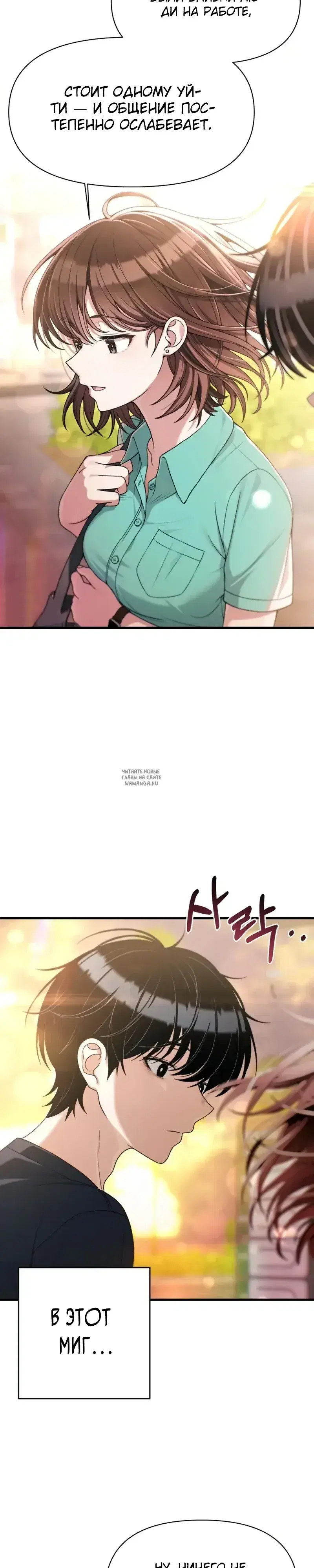 Page 27.000