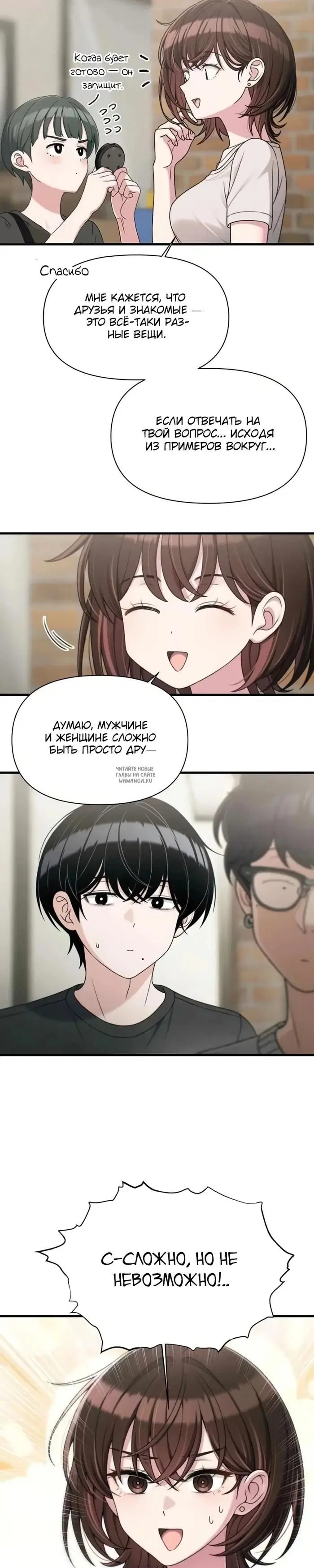 Page 27.000