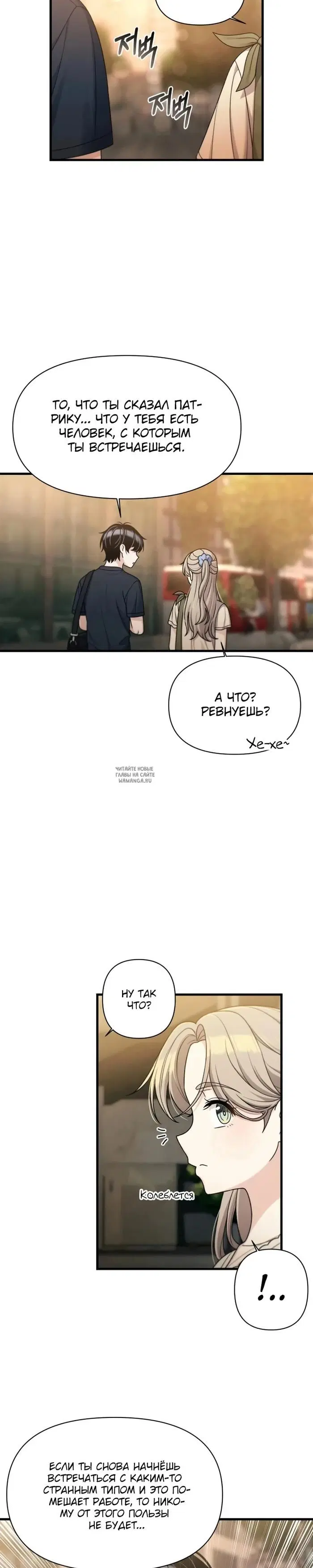 Page 27.000