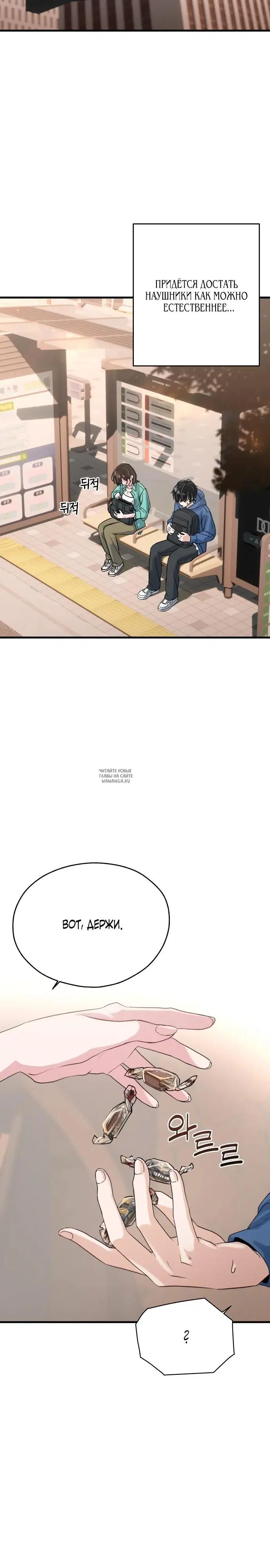 Page 27.000