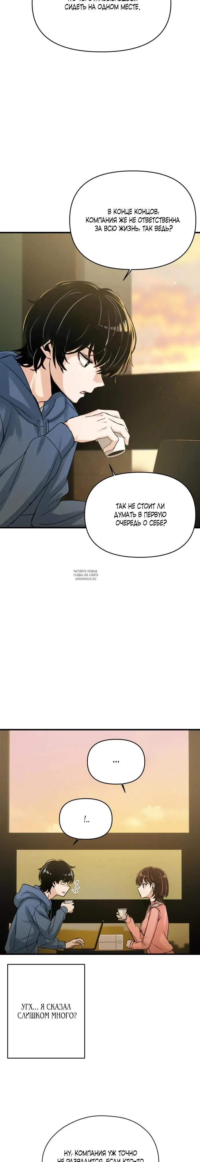 Page 27.000