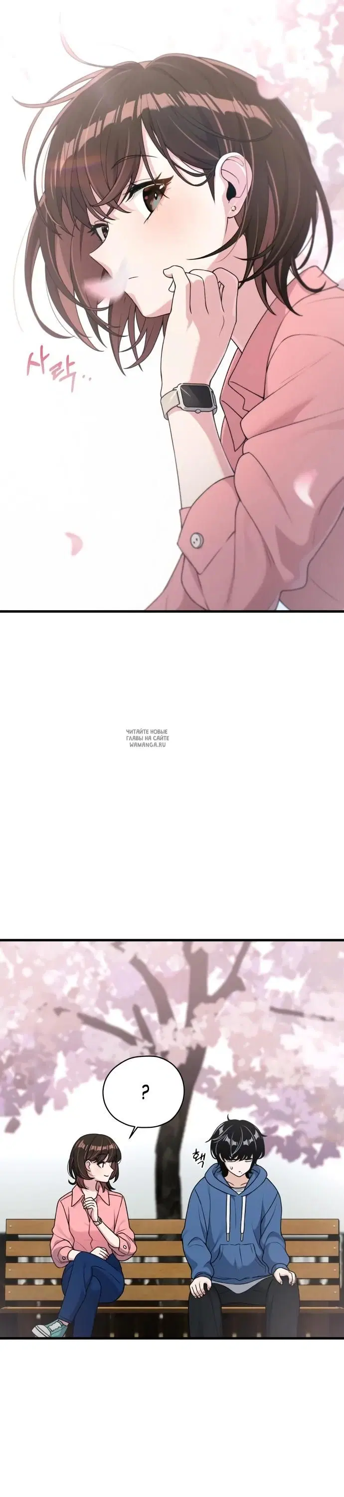 Page 27.000