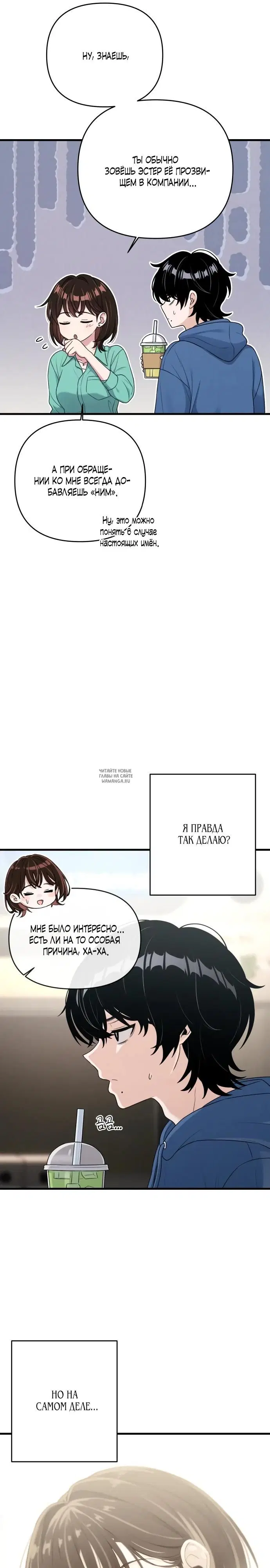 Page 27.000