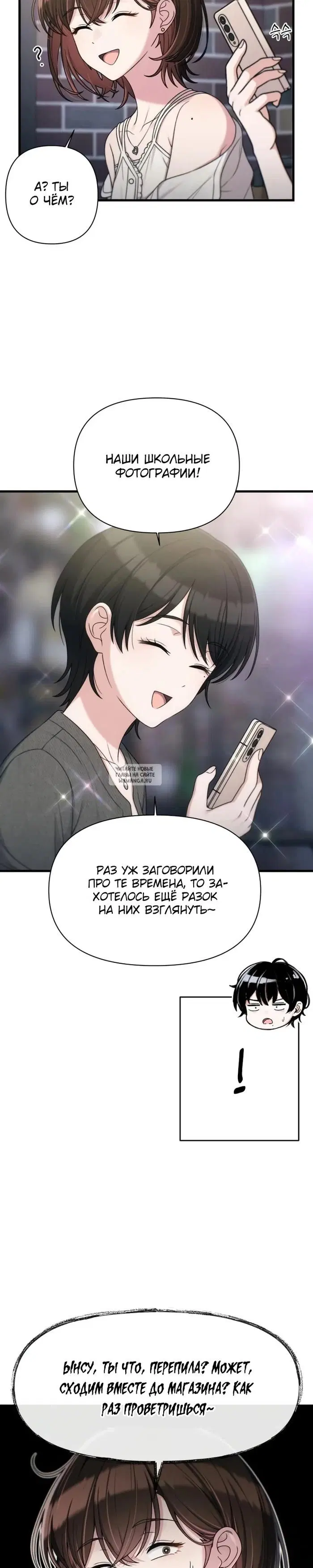 Page 27.000