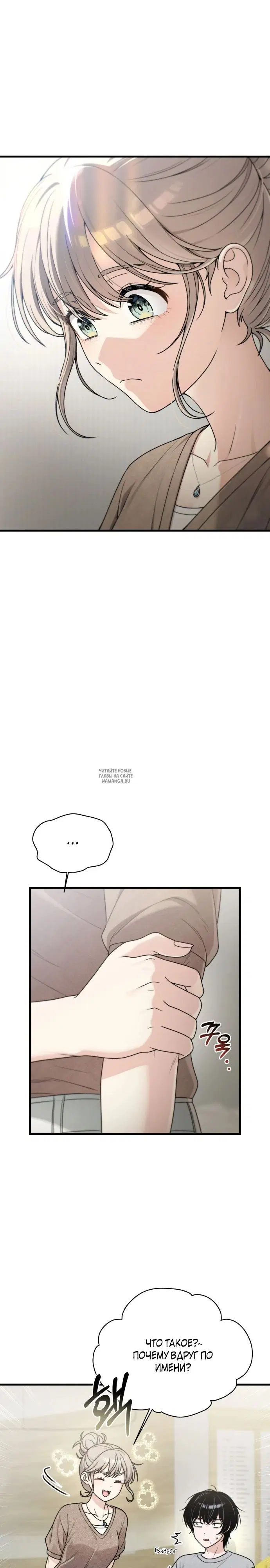 Page 27.000