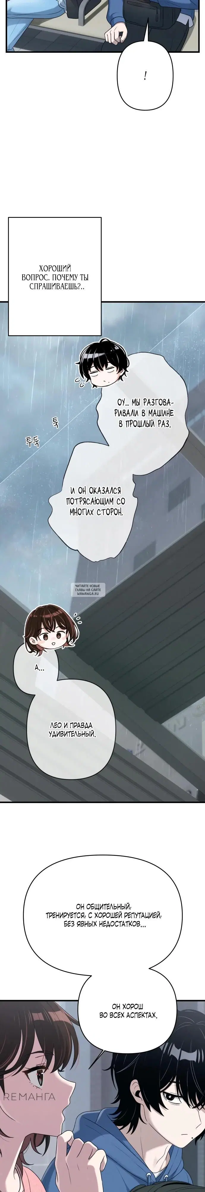 Page 28.000
