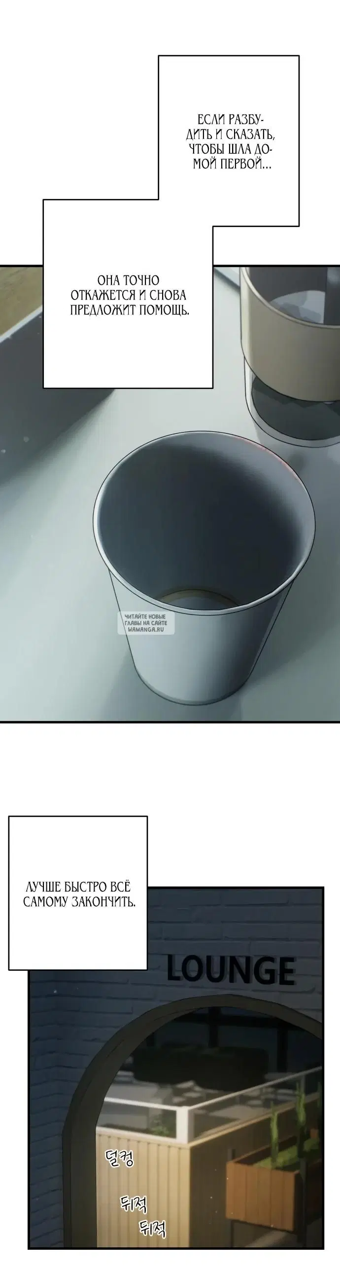 Page 28.000