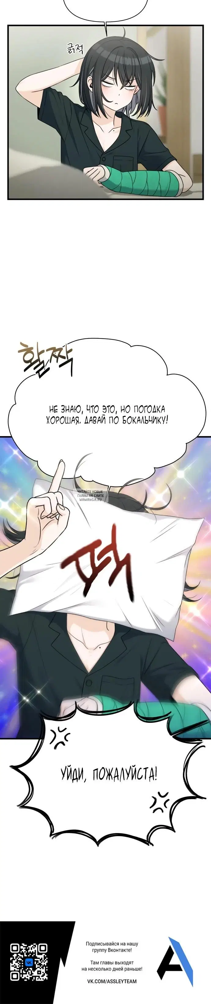 Page 28.000