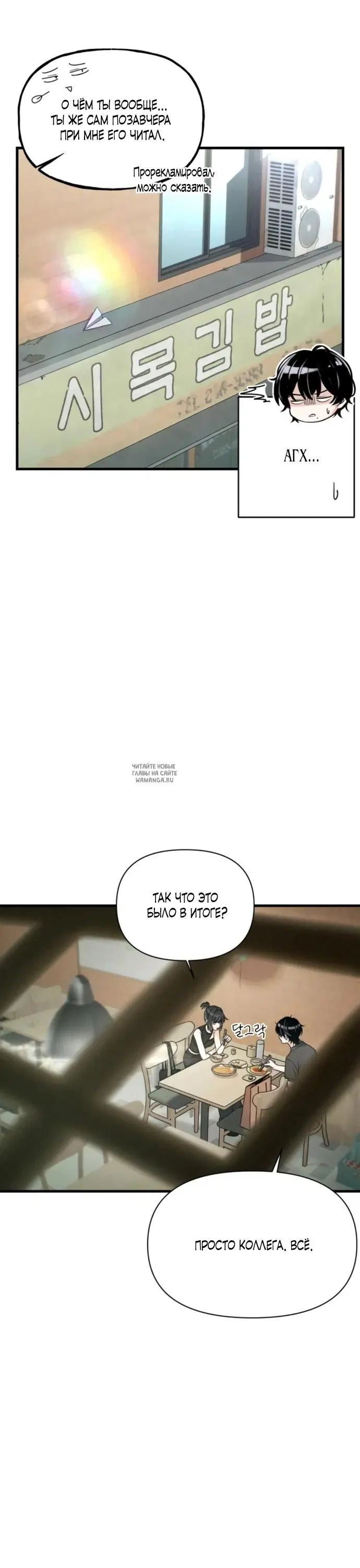 Page 28.000