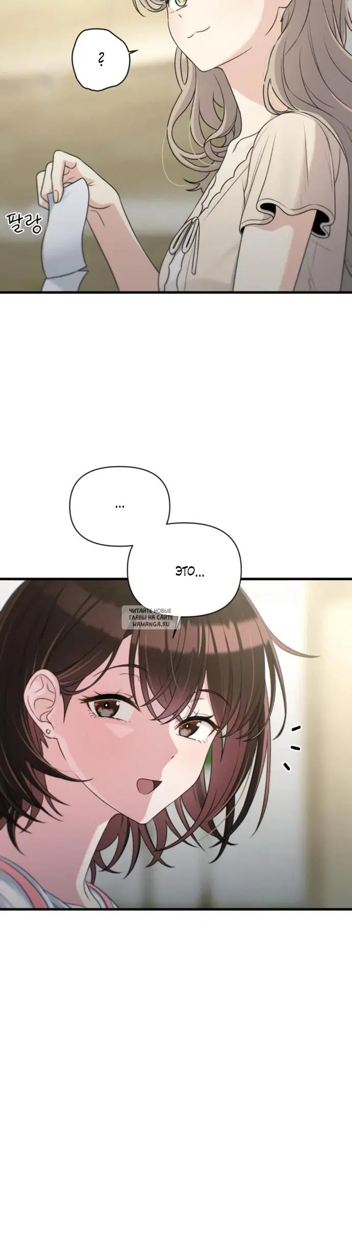 Page 28.000