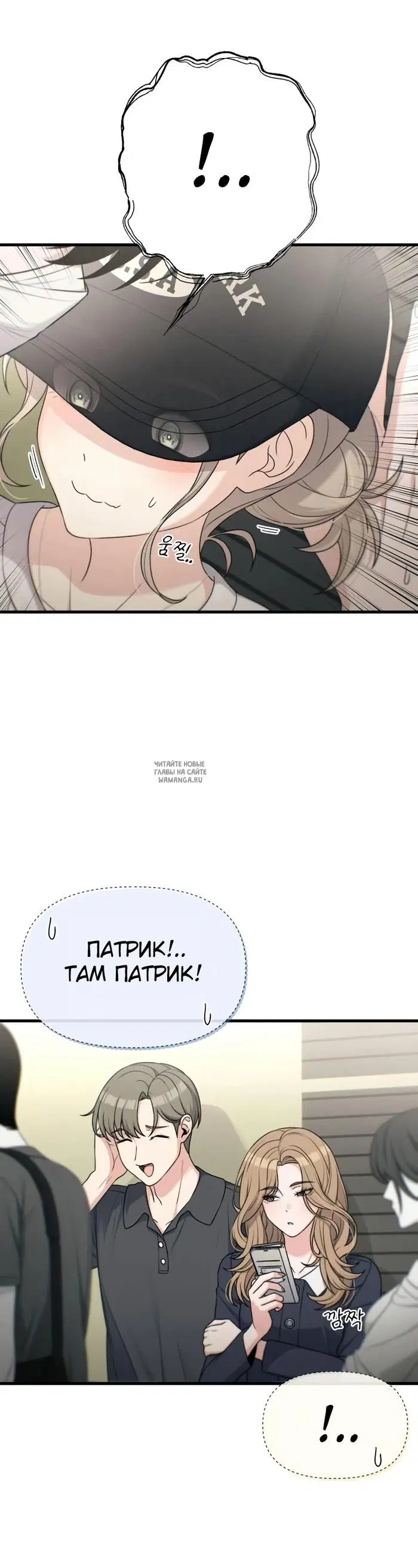 Page 28.000