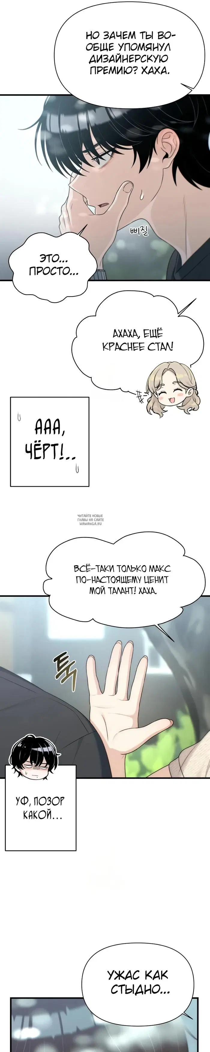Page 28.000