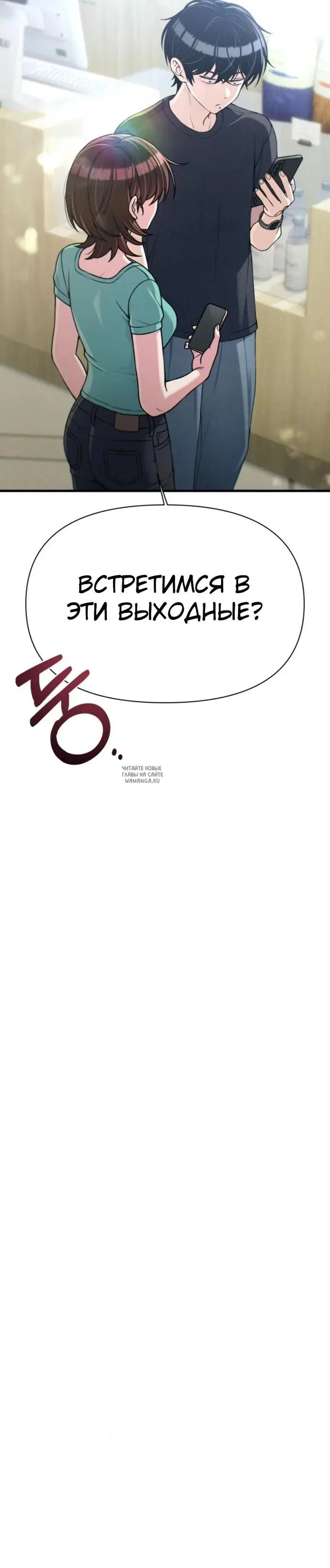 Page 28.000
