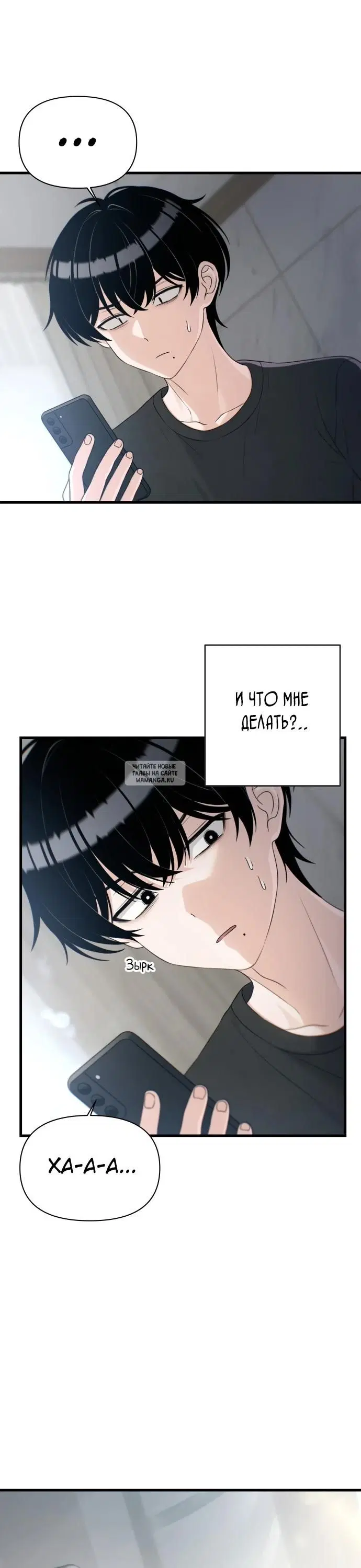 Page 28.000