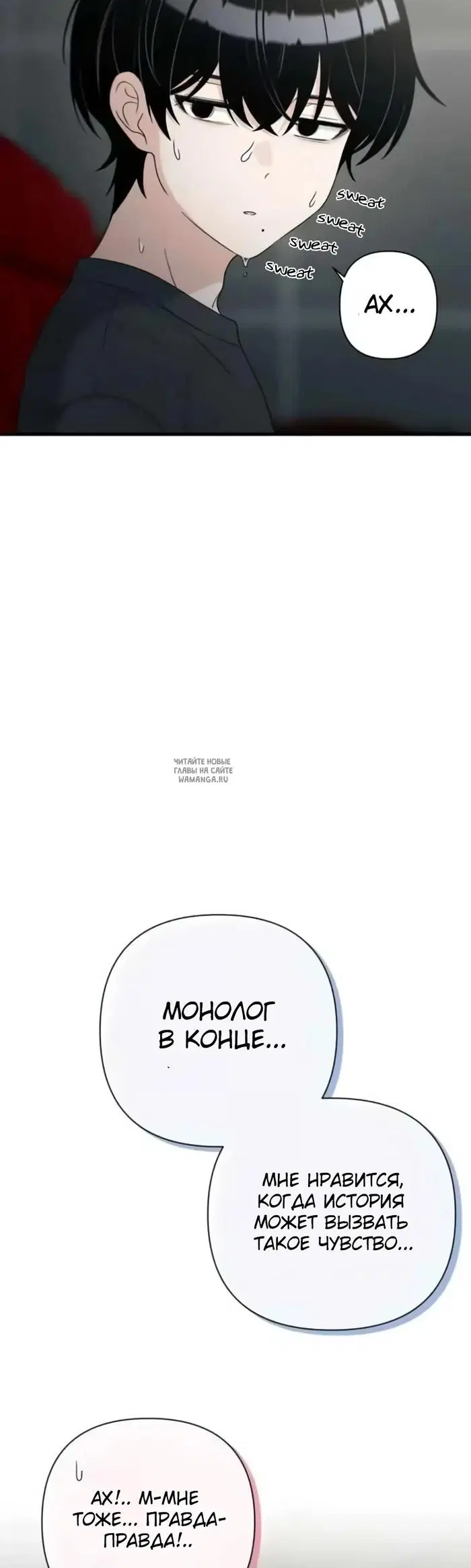 Page 28.000