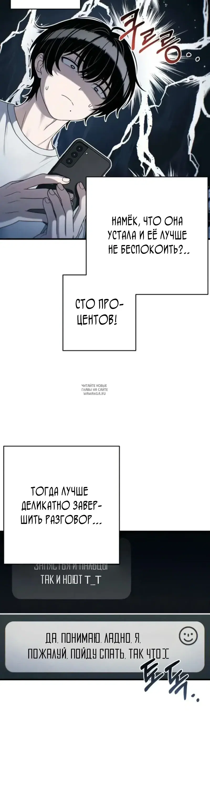 Page 28.000