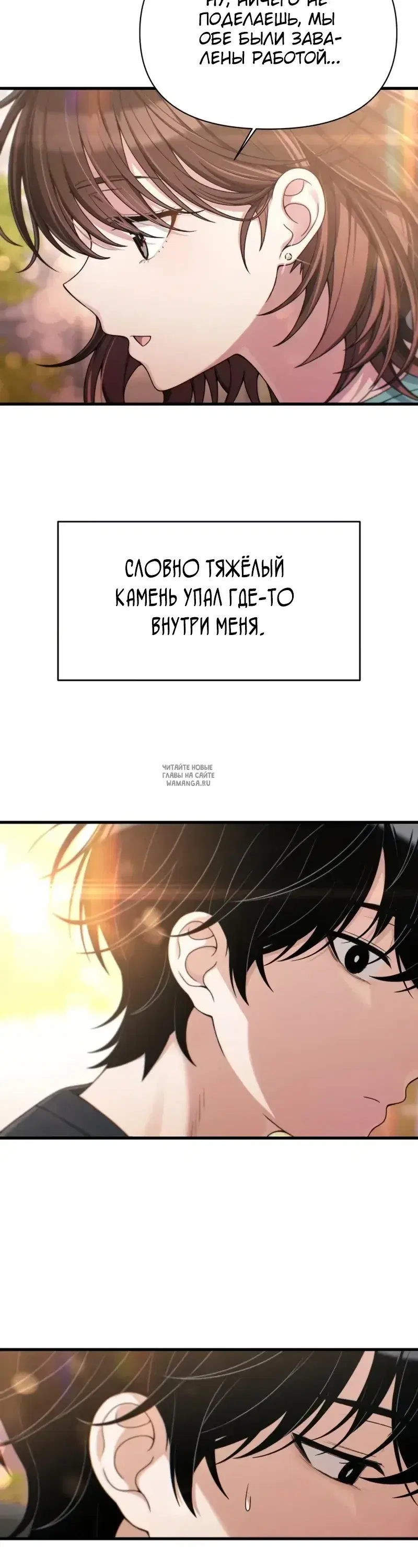 Page 28.000