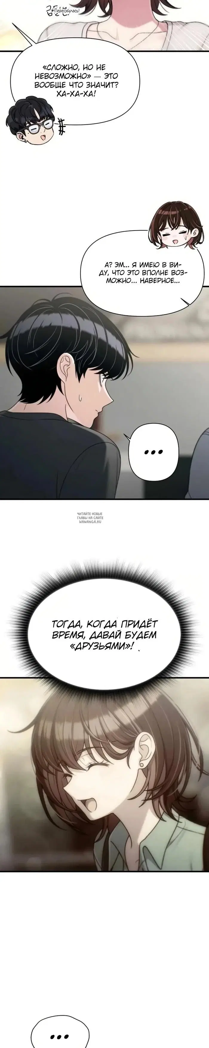 Page 28.000